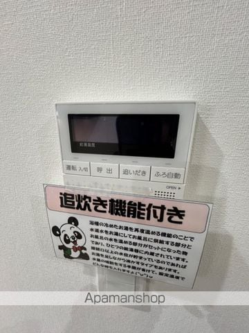 NEIGHBORSIIの内装写真