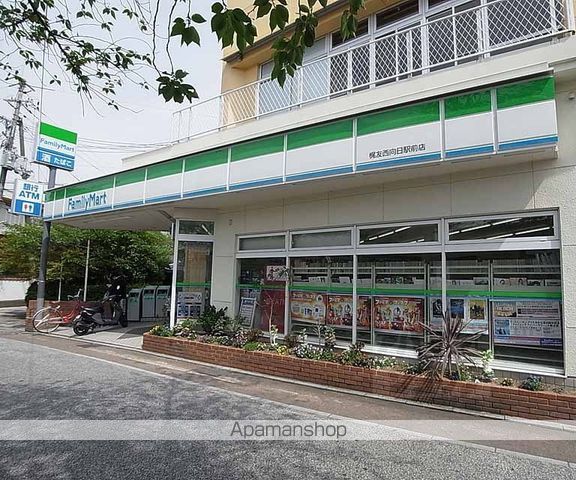 鶏冠井町堀ノ内連棟貸家65の周辺写真