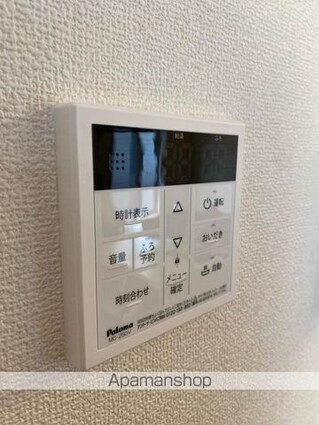 ルーラル　タウン[2LDK/61.14m2]の内装1