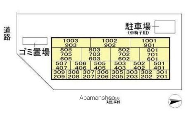 【柏市小青田のマンションの写真】