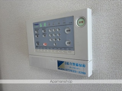 ファベルテンポ和田東　Ａ棟[3LDK/79.78m2]の内装5