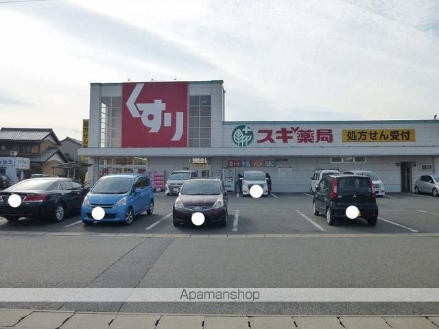 パレス3.1Aの周辺写真