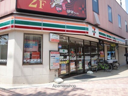 シルクネス[1K/26.63m2]の周辺3