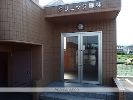 グリュック櫛林[2LDK/58.75m2]の共用部5