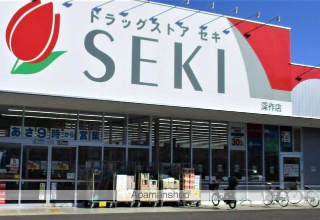 エスト・レザン IIの周辺写真