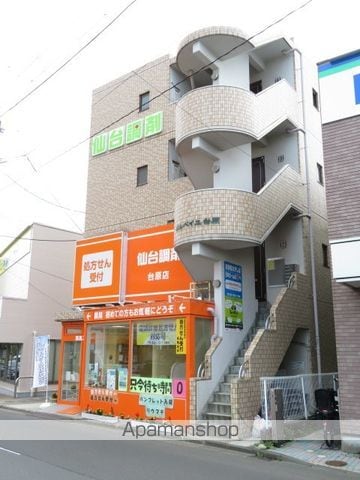 メルベイユ台原の外観写真