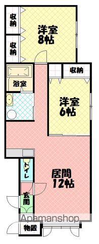 カラーズAの間取り写真