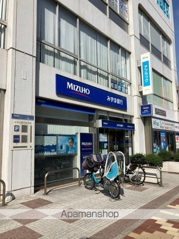 アットリラ八千代台東の周辺写真