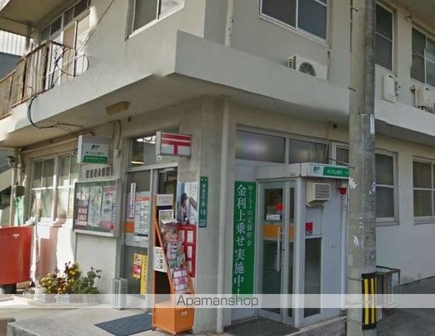 サンハイツ玉川 208 ｜ 福岡県福岡市南区玉川町18-12（賃貸マンション1R・2階・20.00㎡） その8