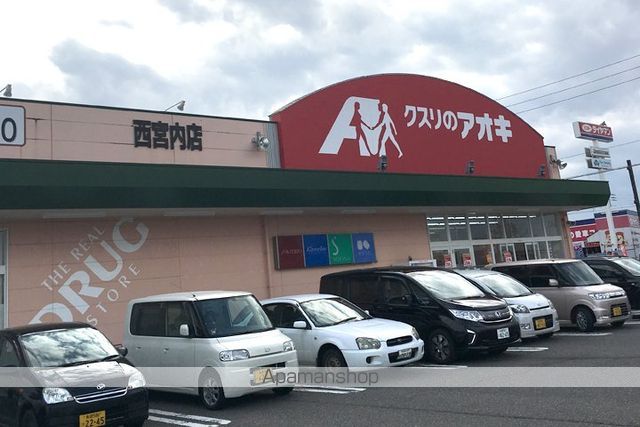 ユニメゾンIの周辺写真