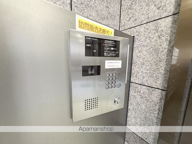 サンハイム第三中津の玄関写真