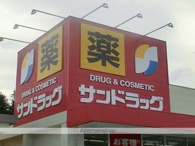ベルグ フースの周辺写真
