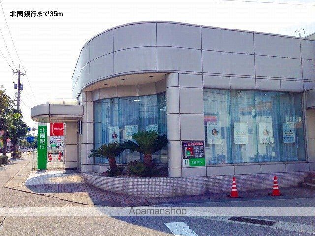 ピーノグランデの周辺写真