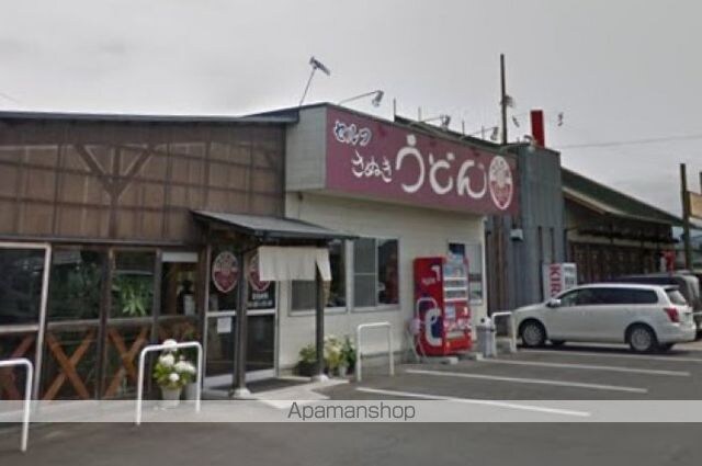 香川県高松市新田町甲[2LDK/59.58m2]の周辺4