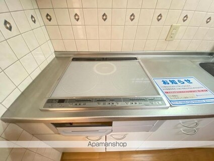 エステート石田Ａ[1K/29.88m2]の内装3