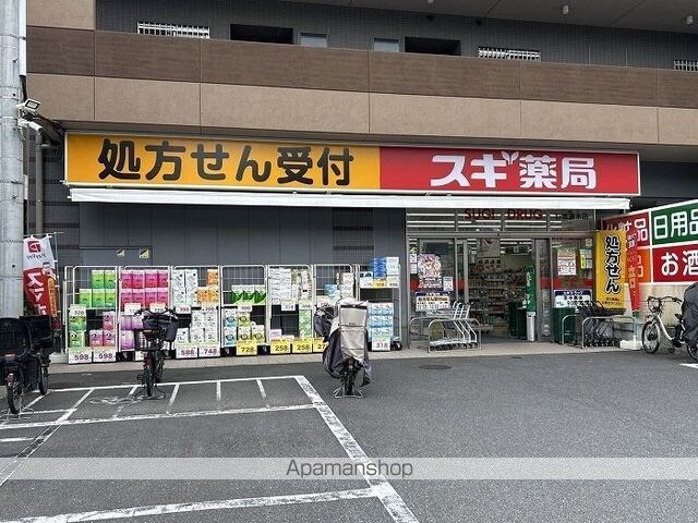 レオネクストワン[1K/25.51m2]の周辺9