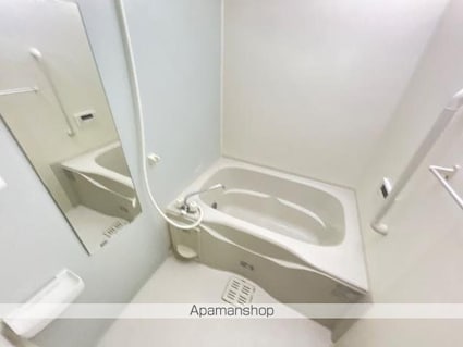 モアナマカナ[1LDK/44.12m2]のバス