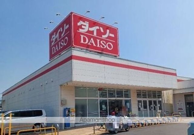 マホロバⅡ 203 ｜ 千葉県松戸市秋山86-1（賃貸アパート1LDK・2階・42.59㎡） その17