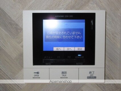 Ｂｌａｎｃｈｅｎｅｉｇｅ　Ａ棟[1LDK/34.87m2]の内装4