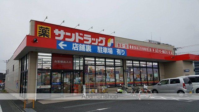 セジュール師岡町の周辺写真