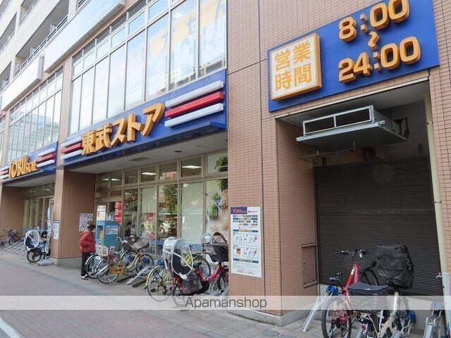 ＤｅＬＣＣＳ西池袋[1K/23.29m2]の周辺4