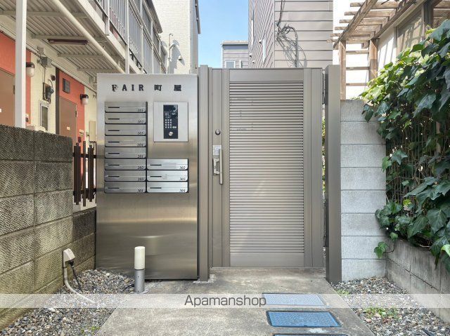 FAIR町屋の玄関写真