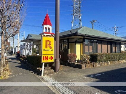 レオパレスヒルズ[1K/19.87m2]の周辺11