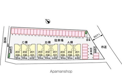 クリアストリーム　Ａ[2DK/43.86m2]の配置図