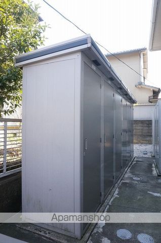 ガナールのその他写真