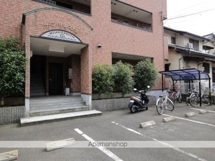 ラーンドパレス　大宮[1K/26.1m2]の外観5