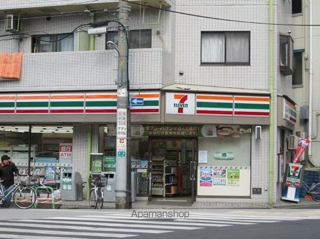 プラティーク町屋の周辺写真