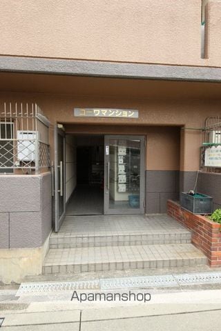 コーワマンションの玄関写真