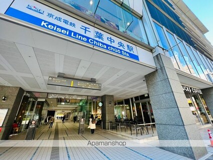 本町アンディ[1K/28.2m2]の周辺4