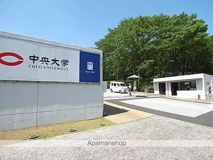 ザハウス八王子東中野[1K/20.02m2]の周辺5