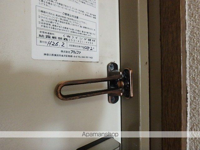 マンションロジュマンIIの内装写真