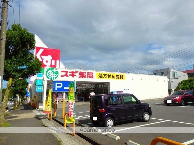アミニティグリーンIIの周辺写真