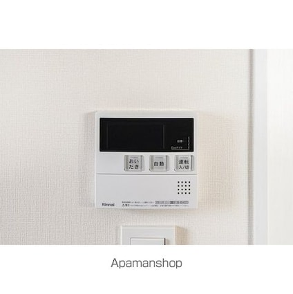 デュオメゾン文京白山[2LDK/54.54m2]のその他設備