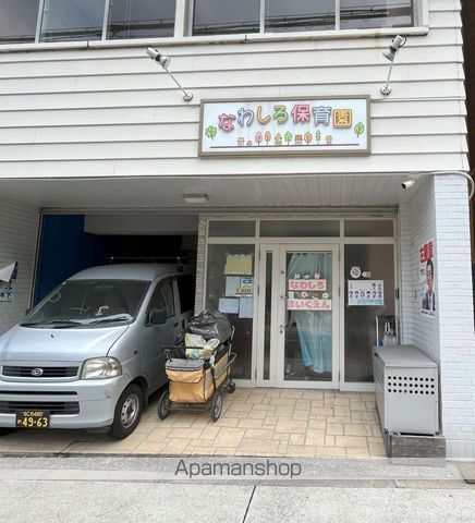 阪南町COSMOSの周辺写真