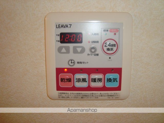 ファームタウン桜の内装写真