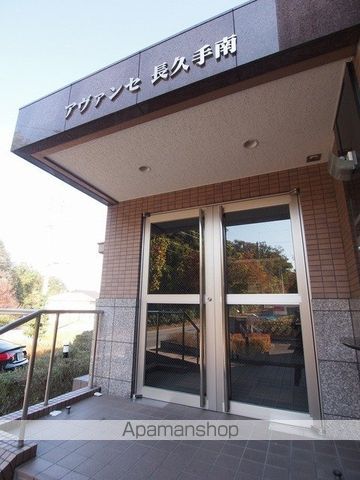 アヴァンセ長久手南.の外観写真