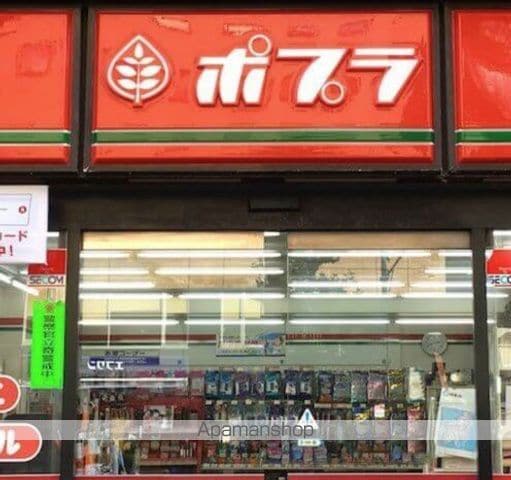クオリア湘南の周辺写真