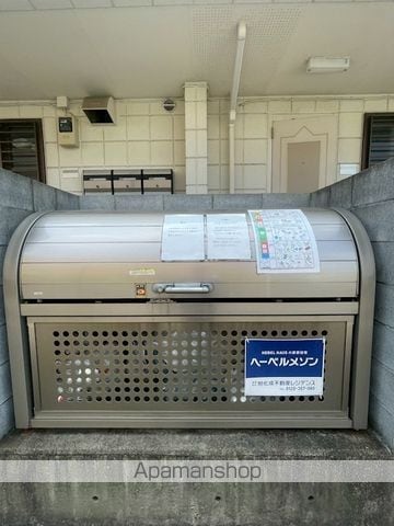 サンパレットの内装写真