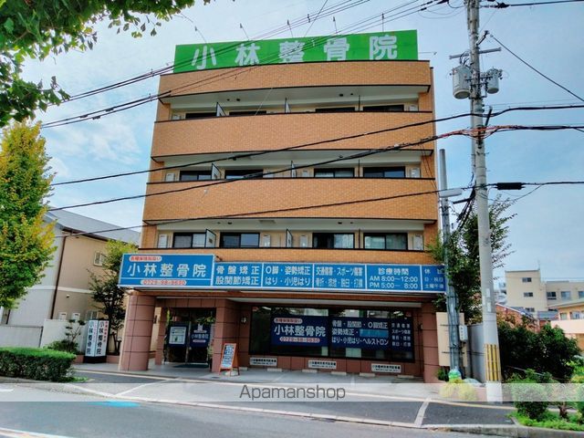 マイドリームの外観写真