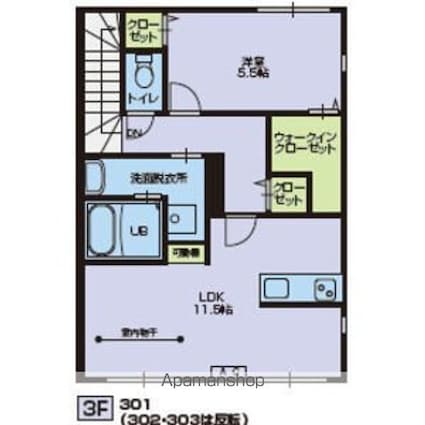 ニュースカイタウンＡ棟[1LDK/60.69m2]の間取図