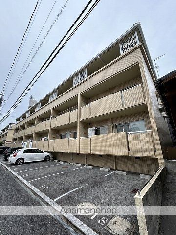 しづマンションの外観写真