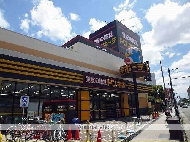 ベルスマート八雲の周辺写真