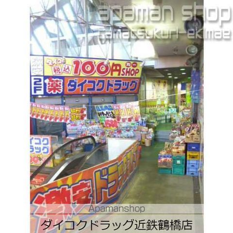 セレッソコート上本町EASTの内装写真