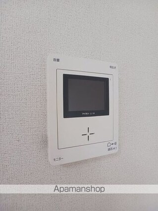 メゾン　アンソレイエＡ[1LDK/45.07m2]のその他設備