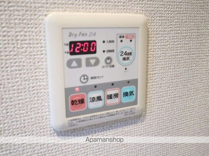 グラヴィス鶴舞[1LDK/40m2]の内装9