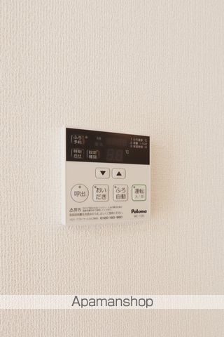 エーデルハイム I棟の内装写真